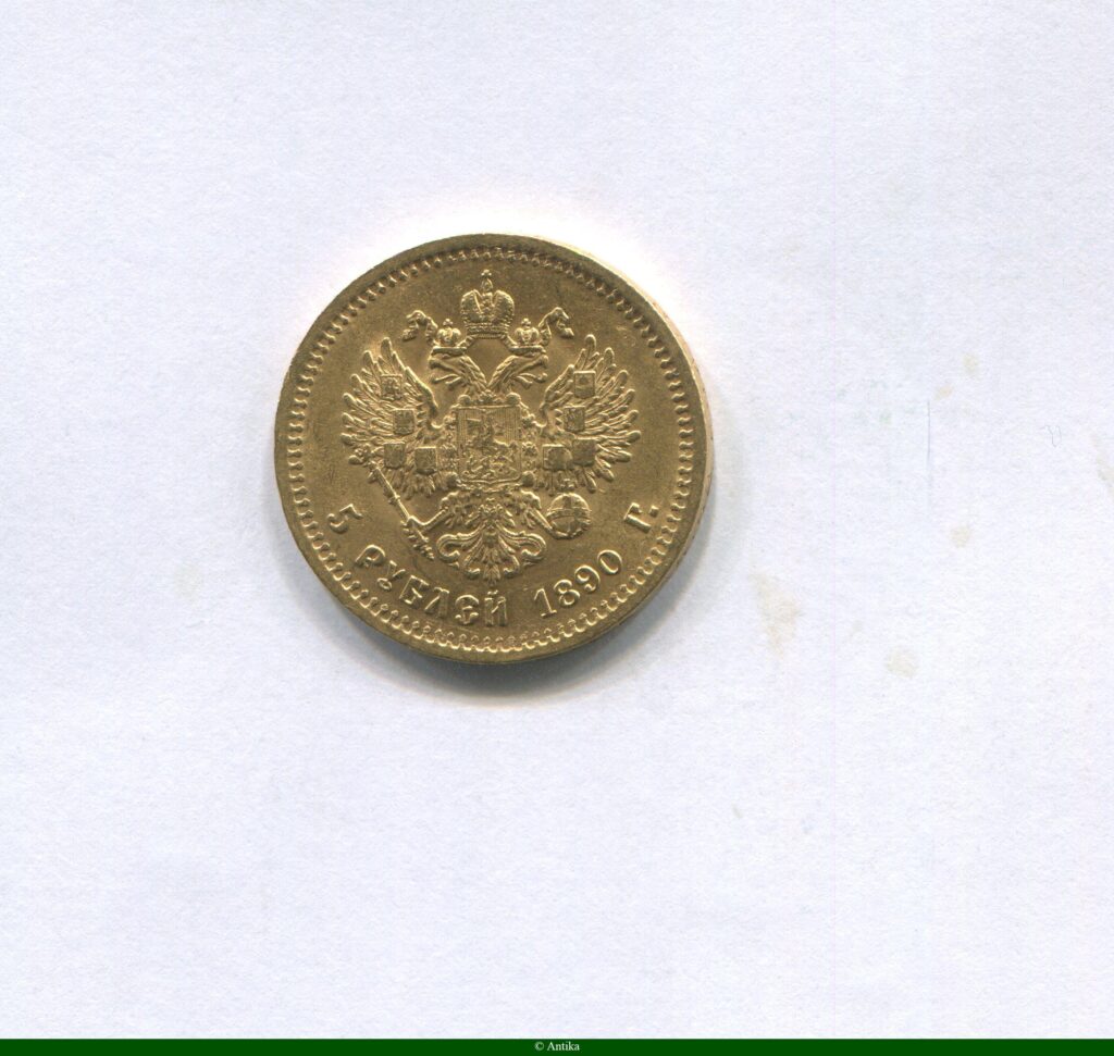 5 ROUBLES ALEXANDRE III 6,45 gr
