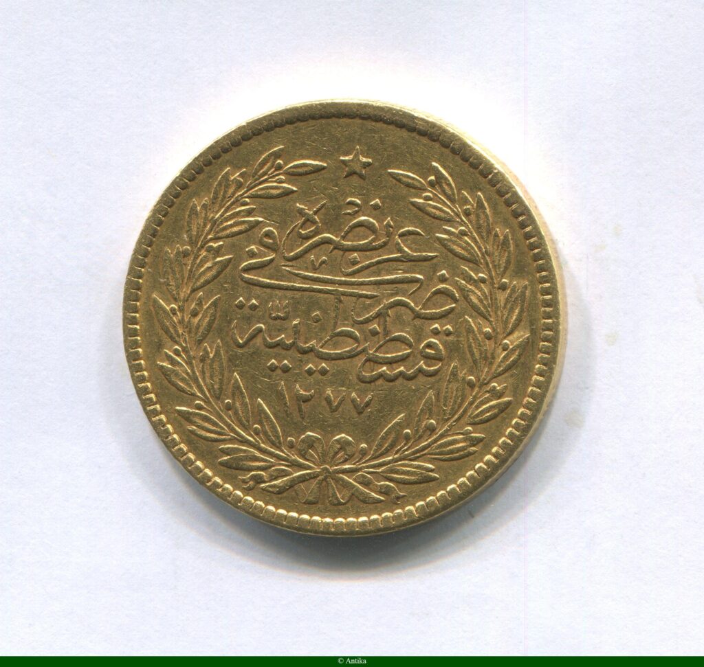 500 KURUSH Abdul Aziz AH 1277 36,09 gr 917°/°°
