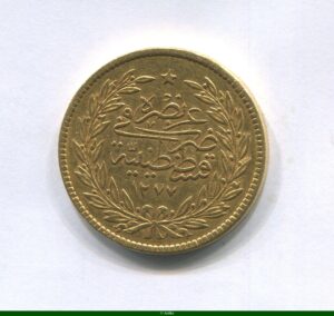 500 KURUSH Abdul Aziz AH 1277 36,09 gr 917°/°°