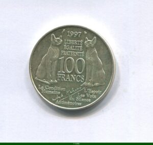 100 FRANCS ANDRE MALRAUX