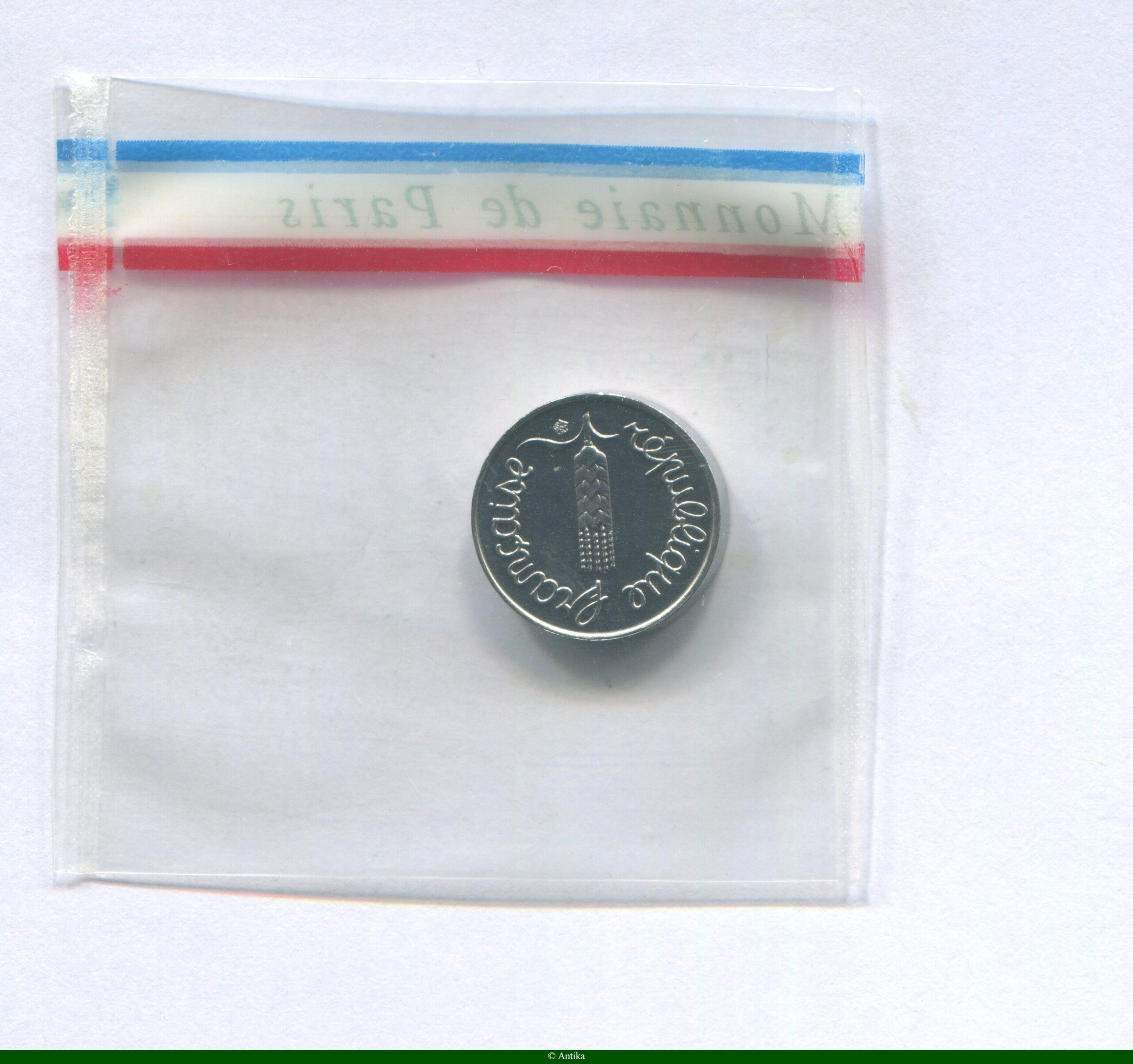 1 CENTIME EPI Acier Inoxidable