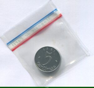 5 CENTIMES EPI Acier Inoxidable