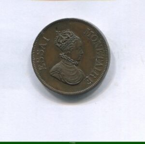 1 DECIME PIECE D'ESSAI HENRI V Couronné