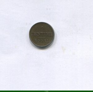 1 CENTIME ESSAI Bronze de BARRE