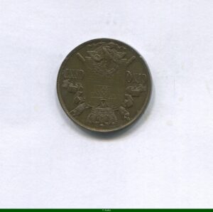 5 CENTIMES ESSAI 5 CENT Bronze Type à la Charte de 1830