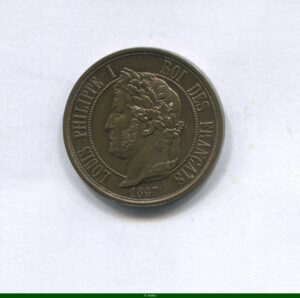 1 DECIME ESSAI Br Type à la Charte de 1830 ESSAI 5 CENT Bronze Type à la Charte de 1830 la Charte de 1830