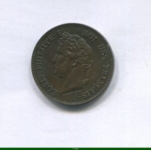 1 DECIME ESSAI Cu Type à la Charte de 1830