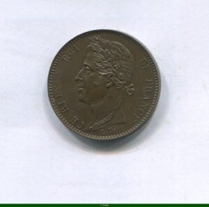 10 CENTIMES ESSAI Cuivre