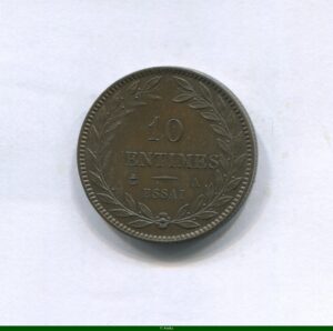 10 CENTIMES ESSAI Cuivre