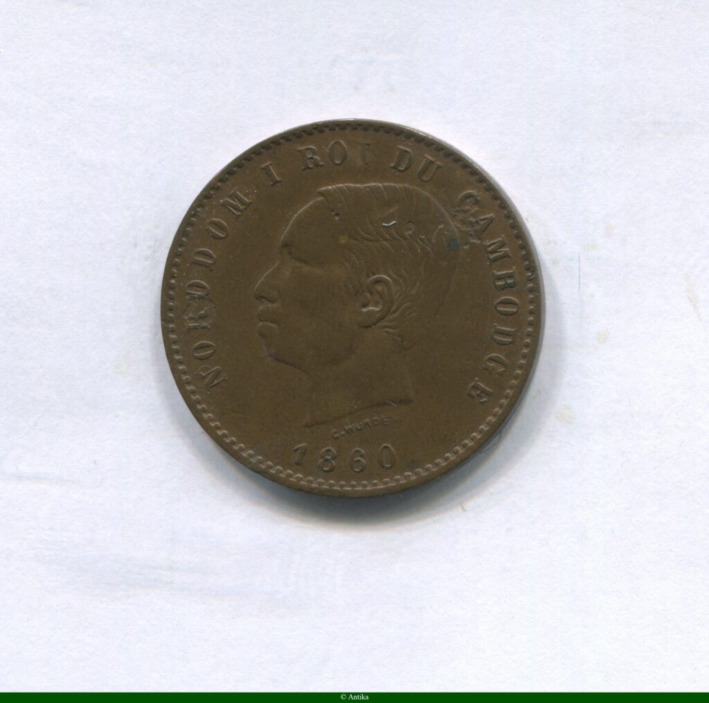 10 CENTIMES Bronze NORODOM Ier