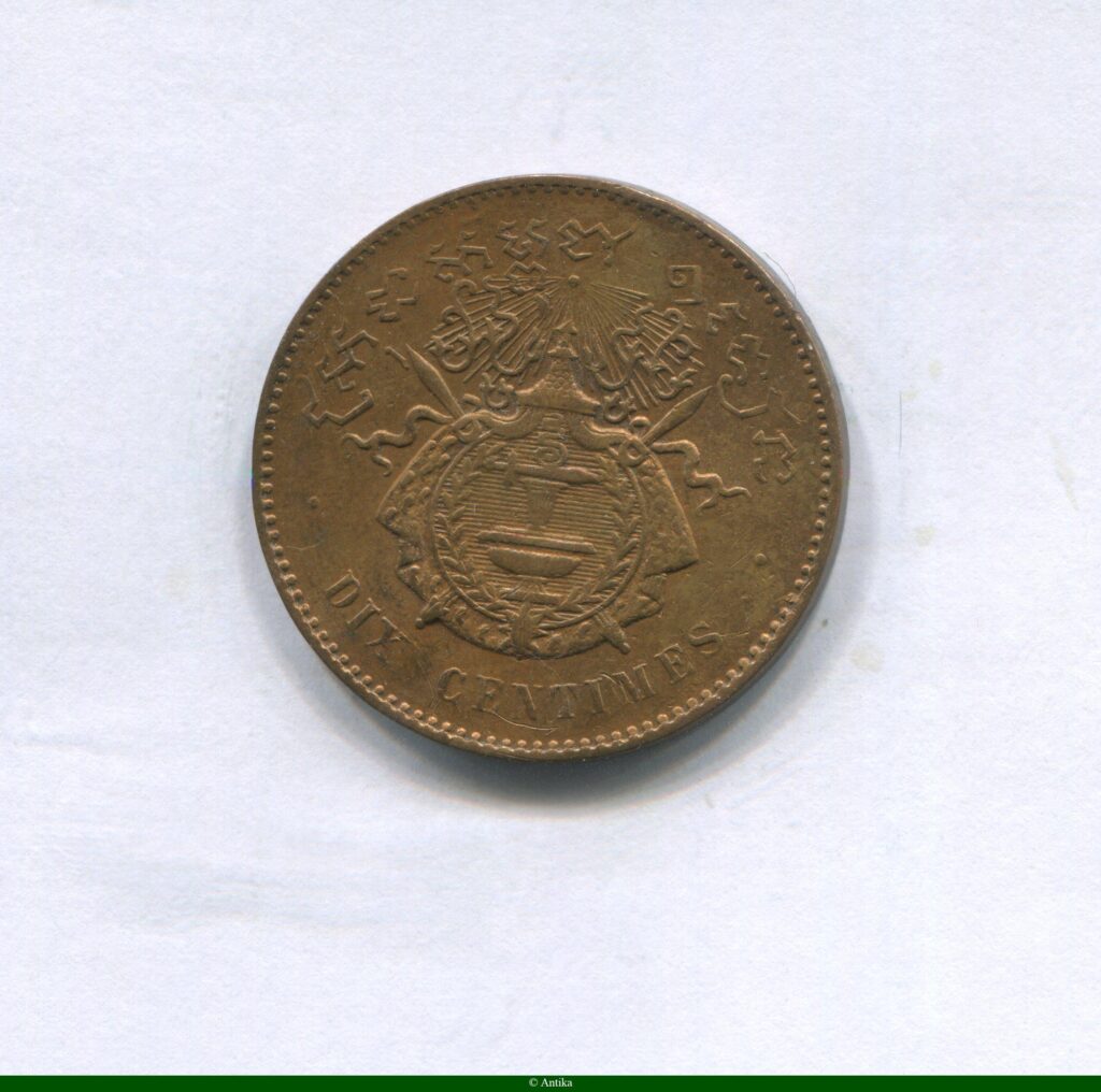 10 CENTIMES Bronze NORODOM Ier