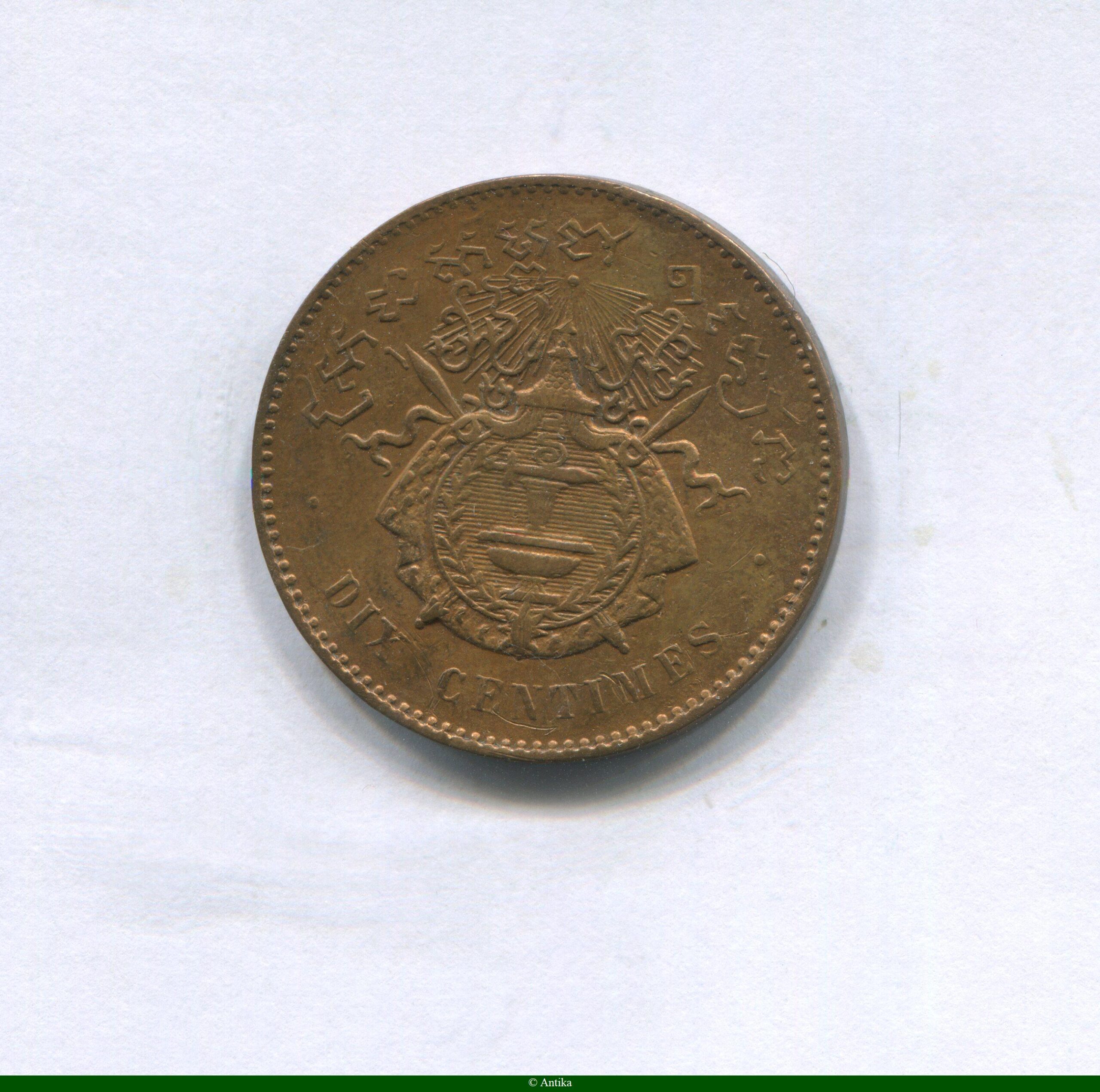 10 CENTIMES Bronze NORODOM Ier
