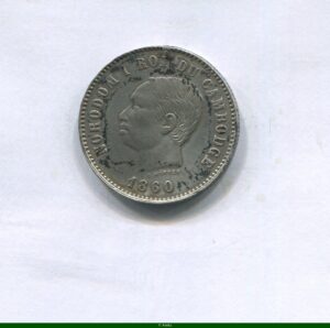 2 FRANCS Argt NORODOM Ier RARETE Trace de Monture
