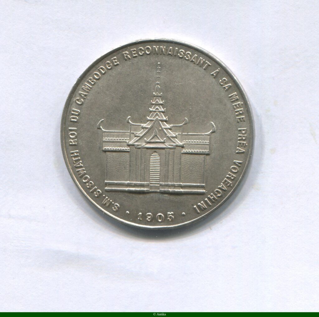 MEDAILLE Argt SISOWATH Hommage du Roi à sa mère & Temple
