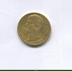 40 FRANCS OR BONAPARTE Ier CONSUL