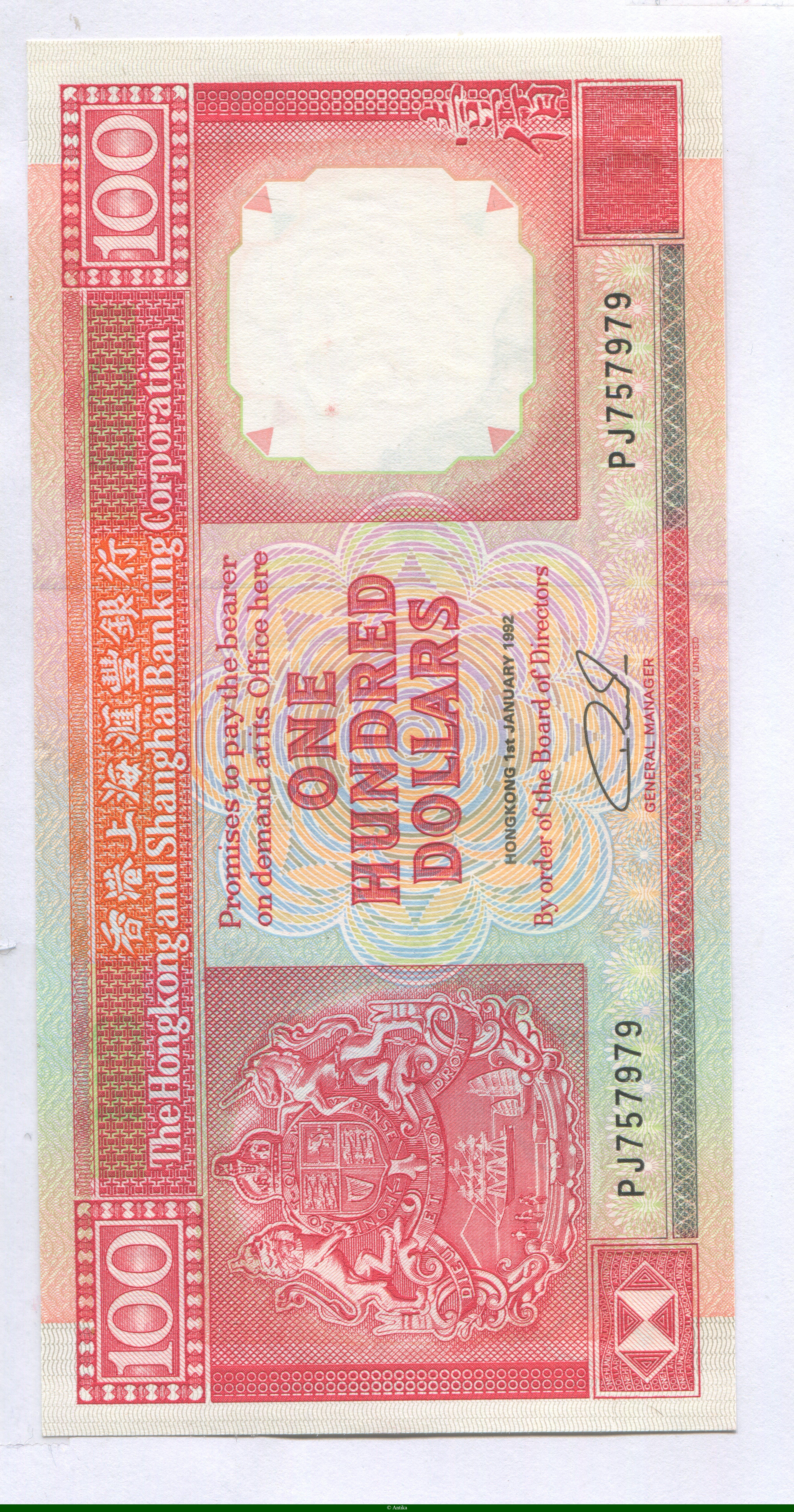 100 Dollars The Hongkong and Shanghai Banking Corporation