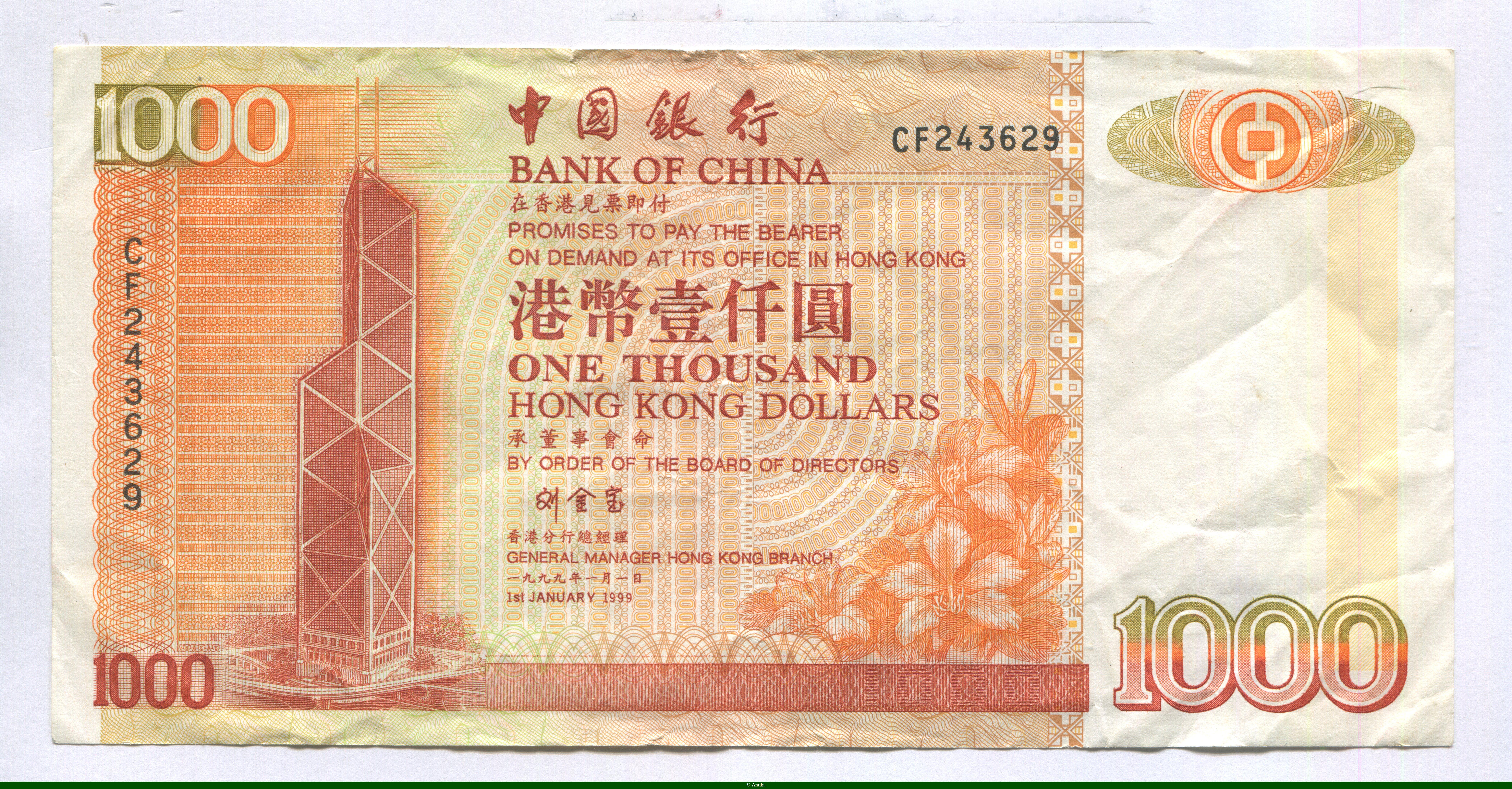 1000 Dollars Bank of China Tour de la Bank of China