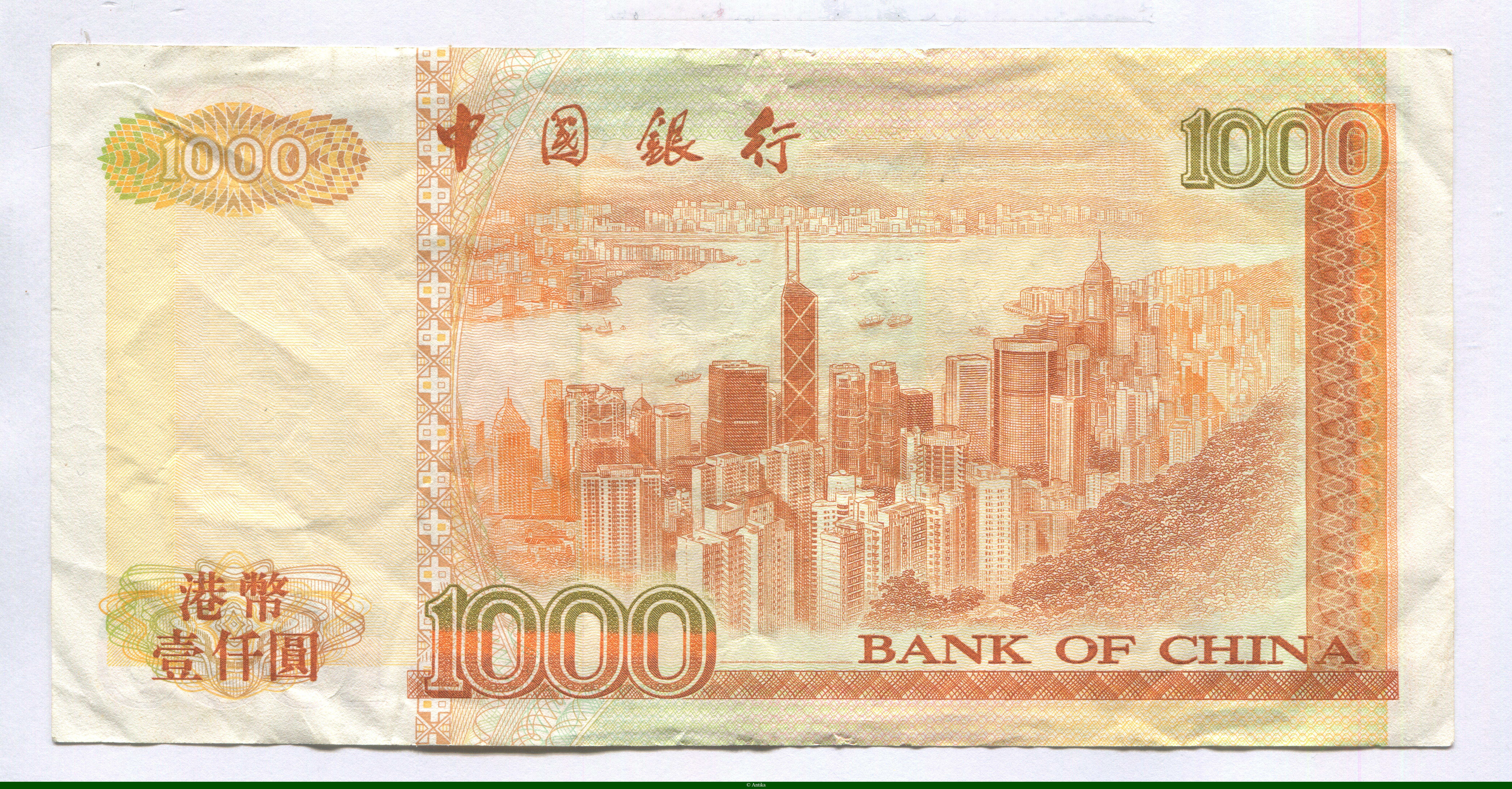 1000 Dollars Bank of China Tour de la Bank of China