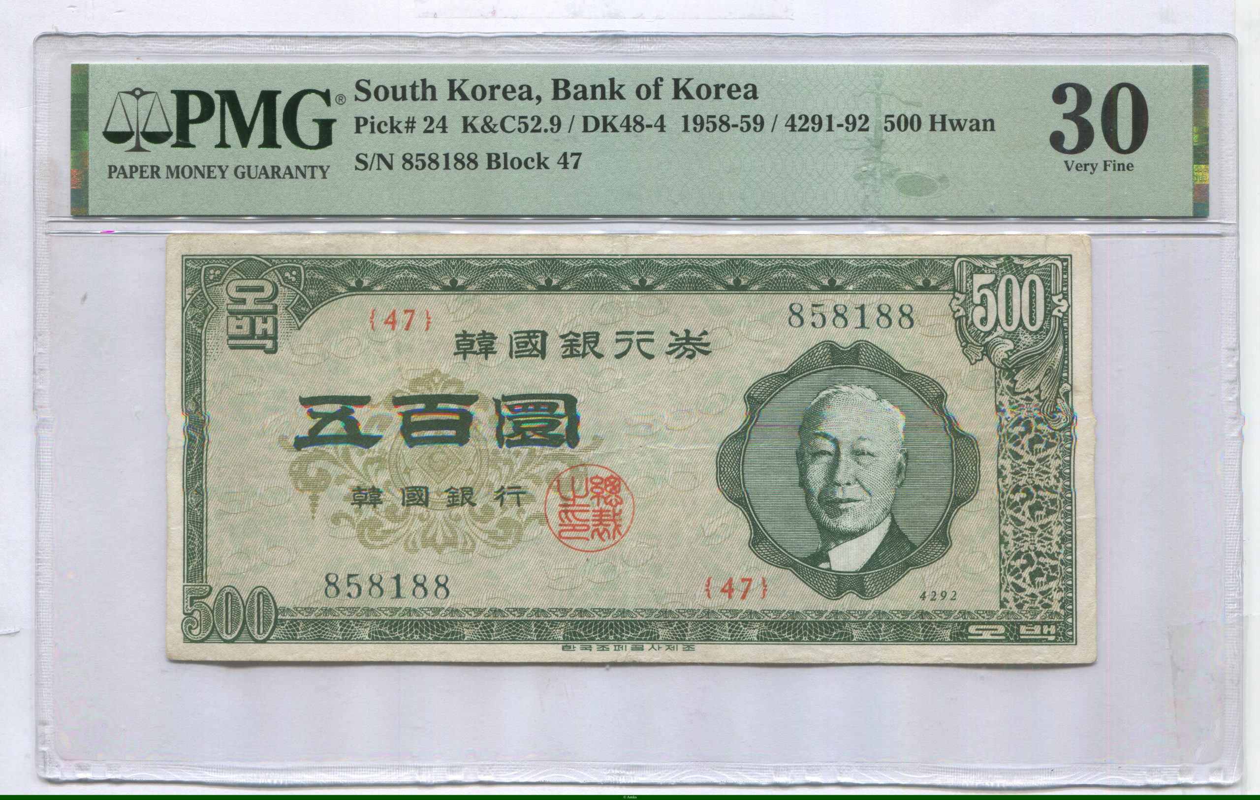500 Hwan Portrait de Syngman Rhee PMG 30