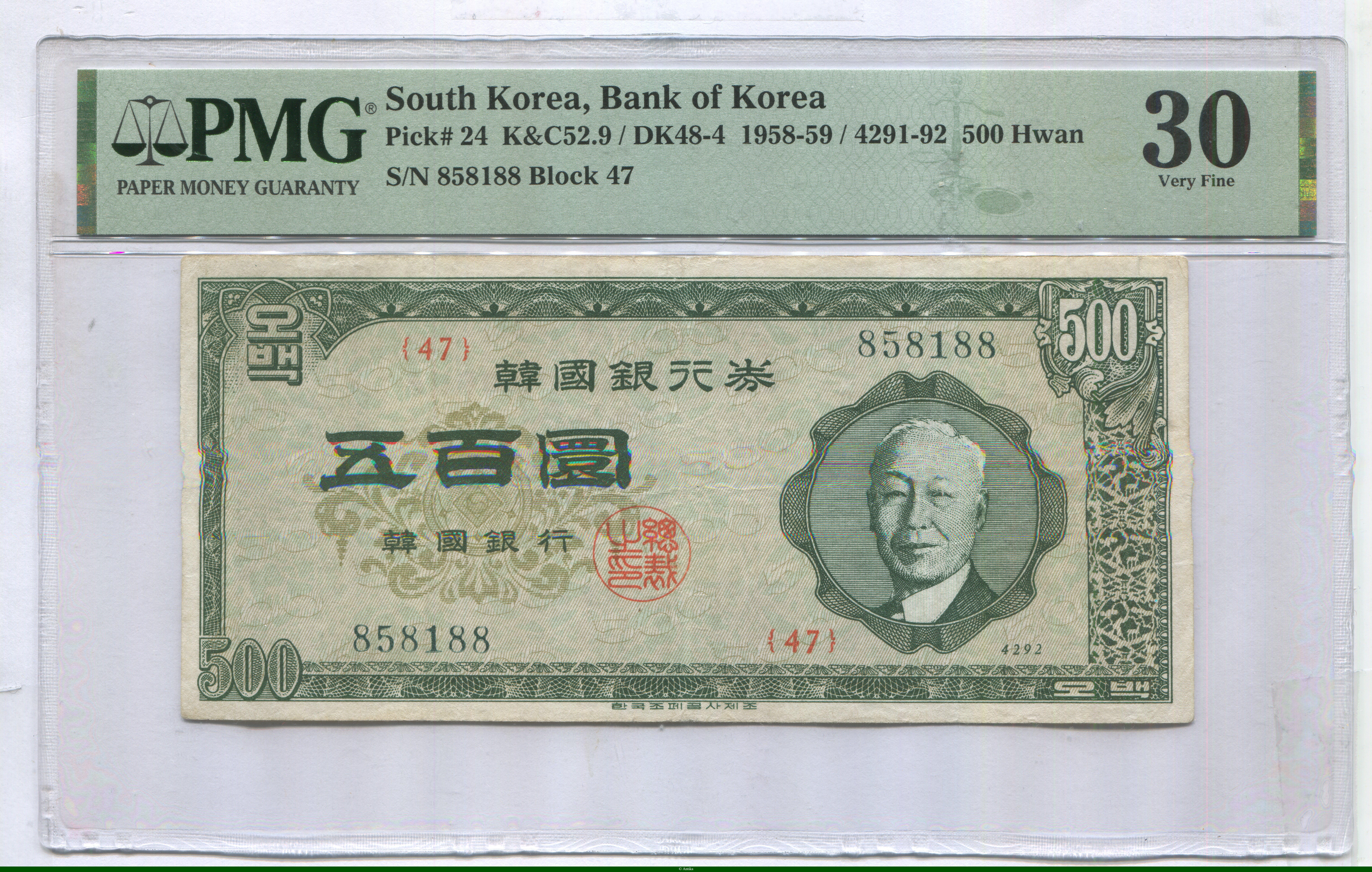 500 Hwan Portrait de Syngman Rhee PMG 30