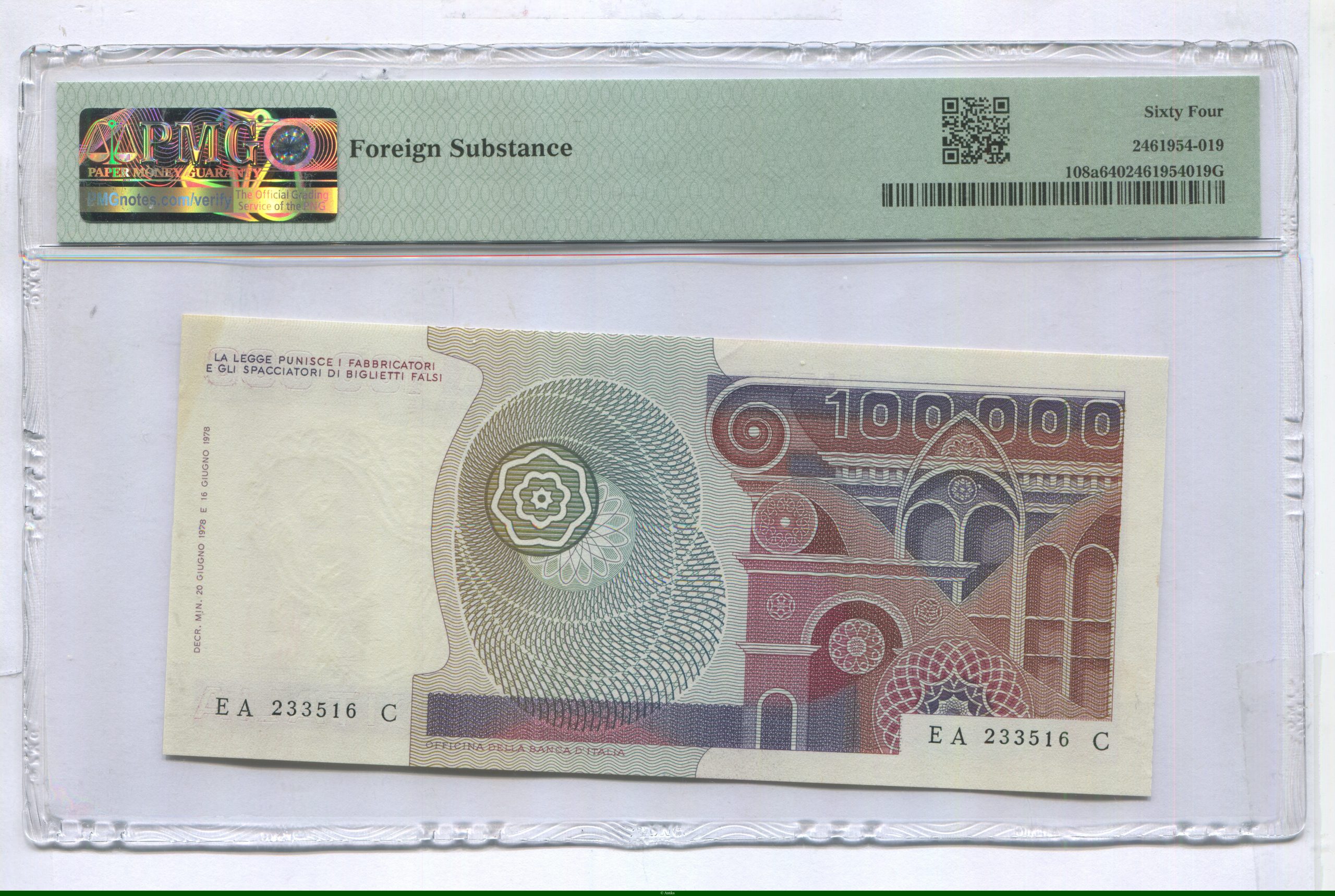 100 000 Lire Tçete de Femme PMG 64 (Choice Uncirculated)