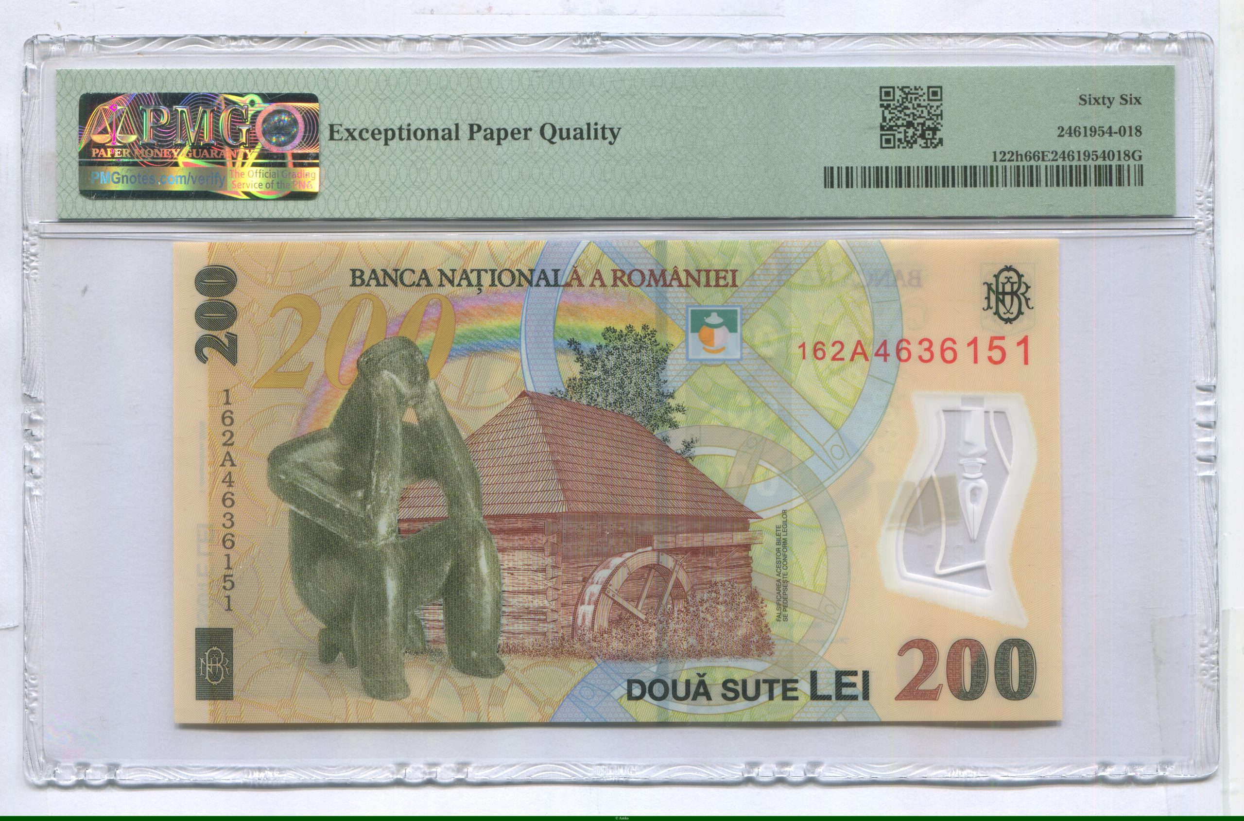 200 Lei Lucian Blaga Polymère PMG 66 (GEM Uncirculated) EPQ