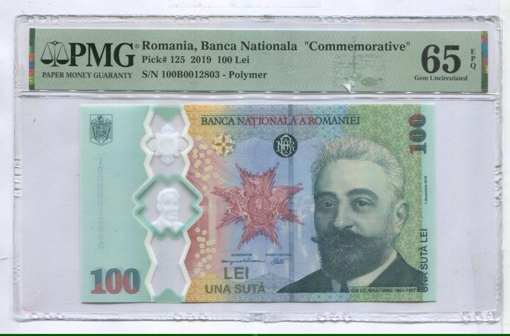 100 Lei Ion Bratianu Polymère PMG 65 (GEM Uncirculated) EPQ